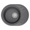 Кухонная мойка Granula 5802bg графит