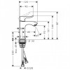 Смеситель для раковины Hansgrohe Metris 31080000