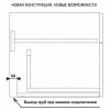 Акватон Тумба с раковиной "Мадрид 100 М-1"