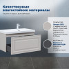 Aquanet Мебель для ванной Агата 100 R подвесная бежевая матовая