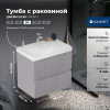Aquanet Тумба с раковиной Джейн 2.0 80 Flash подвесная графит матовый
