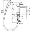 Смеситель для раковины Hansgrohe Rebris E 72216000 с гигиеническим душем хром