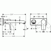 Смеситель для раковины Hansgrohe Metris 31086000