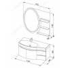 Aquanet Тумба с раковиной Опера 2-115 R белая (169654)