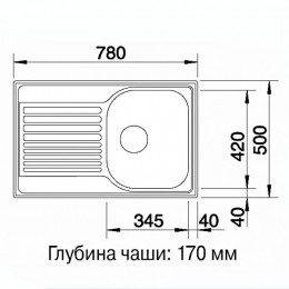 Мойка Blanco Tipo 45 S Compact 513442 сталь полированная