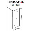 Grossman Шторка для ванны GR-103N