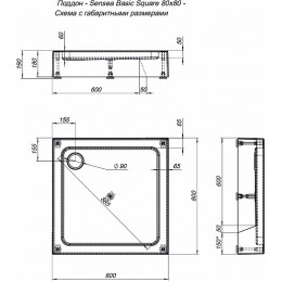 Aquanet Поддон для душа GL180 80x80