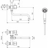 Смеситель VIDIMA ECO (BA163AA) для ванны