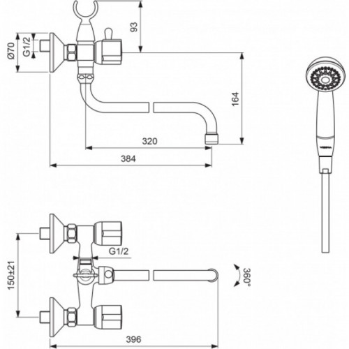 Смеситель VIDIMA ECO (BA163AA) для ванны