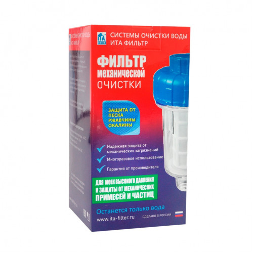 Набор 2 шт Фильтр для бытовой техники, KMF50119-1
