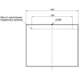 Зеркало Aquanet Nova Lite 100 дуб рошелье LED