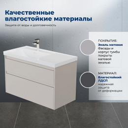 Aquanet Мебель для ванной Nova Lite 2.0 90 L подвесная бежевая матовая