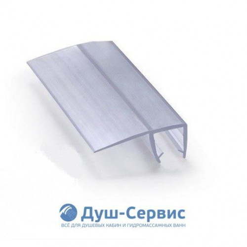 Уплотнитель для душевой кабины 6 мм F-образный U1581 длина 2,2 м лепесток 25 мм
