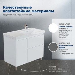 Aquanet Мебель для ванной Nova Lite 2.0 90 R белая