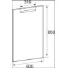 Зеркало Roca The Gap Original 60см, ZRU9302688, с подсветкой