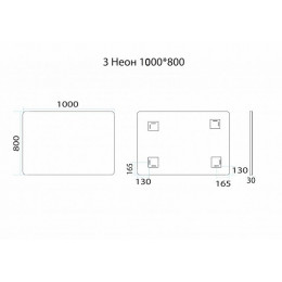 Misty Мебель для ванной Амур 100