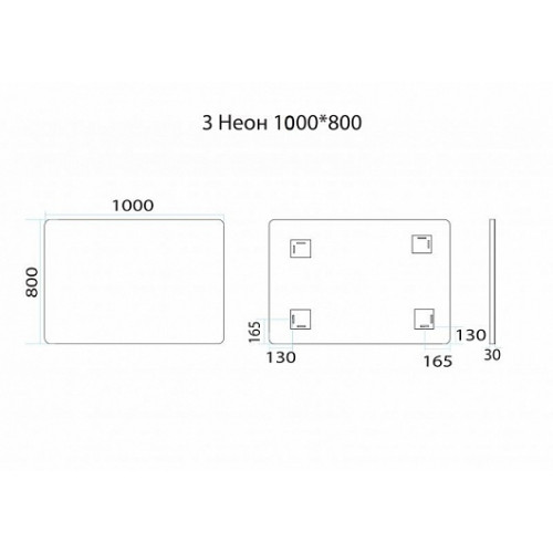 Misty Мебель для ванной Амур 100