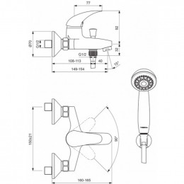 Смеситель Vidima ОРИОН (ORION) BA004AA для ванны и душа с душевым гарнитуром, хром