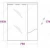 Onika Зеркальный шкаф Моника 75.01 R