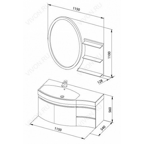 Aquanet Мебель для ванной Опера 115 R белая (169418)