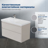 Aquanet Мебель для ванной Nova Lite 2.0 100 L подвесная бежевая матовая
