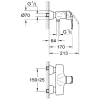 Смеситель для душа Grohe Chiara 32307000