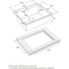 Мойка для кухни Paulmark Brim-Edge PM775951-BS 59x51 брашированная сталь
