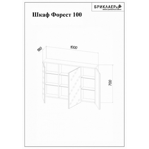 Бриклаер Мебель для ванной Форест 100 дуб золотой/антрацит