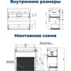 Aquanet Мебель для ванной Слим 80 белый сатин