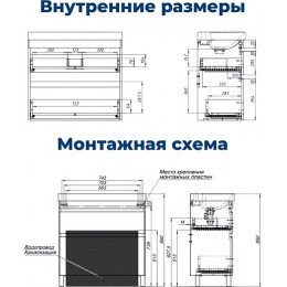Aquanet Мебель для ванной Слим 80 белый сатин