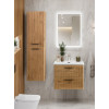 BelBagno Тумба с раковиной Due 50 подвесная Rovere Nature ручки Матовый тёмный никель