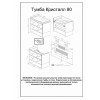 Бриклаер Мебель для ванной Кристалл 80 3