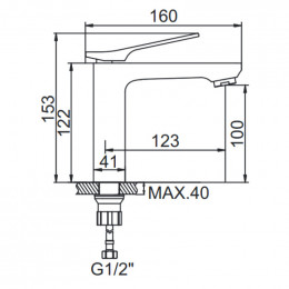 Смеситель для раковины Ledeme L1075B черный