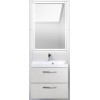 BelBagno Мебель для ванной AURORA 700 Pietra Bianca, BTN