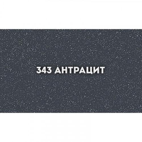 Кухонная мойка Ulgran Classic U-104-343 антрацит