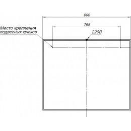 Зеркало Aquanet Nova Lite 100 белое LED