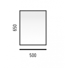 Зеркало Corozo Гольф 50 см SD-00000630 белый