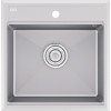 Мойка для кухни Paulmark StepIA PM115051-GRM 50x51 серый металлик