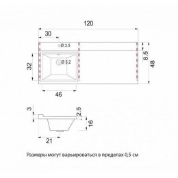 Misty Тумба с раковиной Фостер 120 R подвесная