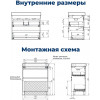 Aquanet Мебель для ванной Слим 70 белый сатин