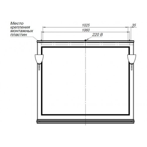 Зеркало Aquanet Валенса New 120 белое