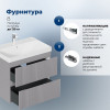 Aquanet Мебель для ванной Джейн 2.0 100 Flash подвесная графит матовый