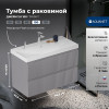 Aquanet Мебель для ванной Джейн 2.0 100 Flash подвесная графит матовый