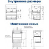 Aquanet Тумба с раковиной Слим 60 подвесная белый сатин