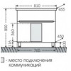 СанТа Мебель для ванной Лондон 80 напольная