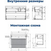 Aquanet Мебель для ванной Nova Lite 2.0 100 L подвесная белая