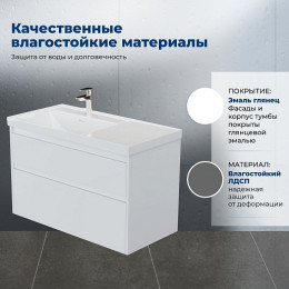 Aquanet Мебель для ванной Nova Lite 2.0 100 L подвесная белая