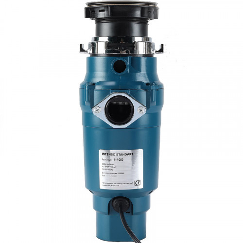 Измельчитель пищевых отходов Paulmark Intenso I-400
