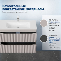 Aquanet Мебель для ванной Джейн 2.0 120 Flat подвесная мокко матовый