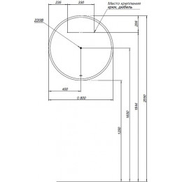 Aquanet Зеркало Арт 80 RGB Led
